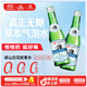 嶗山【任嘉倫推薦款】白花蛇草水加強版 無(wú)糖草本氣泡水 270ml*12瓶