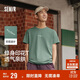 森馬（Semir）短袖T恤男棉質(zhì)修身內搭字母t夏季個(gè)性圓領(lǐng)上衣百搭潮101324100103
