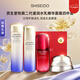 資生堂（Shiseido）悅薇水乳套裝 珀翡緊致亮膚面部護膚禮盒套裝補水保濕 送人禮物 四件套 滋潤水乳+精華50ml+面霜