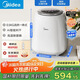 美的（Midea）0.5公斤內衣洗衣機家用全自動(dòng)烘干 迷你懶人洗衣機95℃高溫煮洗除菌除螨免晾曬洗烘一體MND5VD0WE
