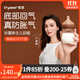 世喜新生兒奶瓶0-6月嬰兒玻璃奶瓶防脹氣仿母乳奶嘴 160ml（0-1月）