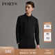 PORTS寶姿男裝商務(wù)休閑保暖針織衫修身套頭毛衣MN9K036JKW010 CHARCOAL S