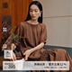 播格子連衣裙女夏季新款商場(chǎng)同款簡(jiǎn)約田園風(fēng)拼接長(cháng)裙BDR2LD0888 O91熔巖格 M