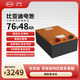 比亞迪電動(dòng)車(chē)鋰電池76V48Ah BYD鋰電 雅迪愛(ài)瑪電池（電池需客服激活）