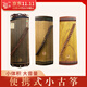 仙聲小古箏便攜迷你初學(xué)者入門(mén)專(zhuān)業(yè)考級兒童成人揚州21弦練指器 82cm小古箏（原木色） 【5%選擇】標配
