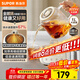 蘇泊爾（SUPOR）全玻璃養生壺 煮茶壺1L迷你養生杯煮茶器花茶壺 恒溫壺 母嬰級 保溫燒水壺316L帶濾網(wǎng)SW-10Y03Q
