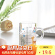 唯銘諾玻璃杯兒童牛奶杯子帶刻度早餐杯寶寶喝奶杯沖奶粉專(zhuān)用杯玻璃水杯