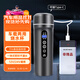 秘密盒子2025新款車(chē)載燒水杯12v24v通用燒水壺加熱保溫一體電熱水杯熱水器