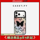 CASETIFY 幻彩蝴蝶 鏡面磁吸手機殼 iPhone17/16/15 Air/Plus/Pro/Max 蘋(píng)果手機殼 黑鏡黑框Magsafe iPhone 16 Pro
