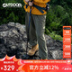 OUTDOOR PRODUCTS【黃亦玫同款】戶(hù)外登山徒步燈籠褲女時(shí)尚百搭 OFCKC32084 橄欖綠