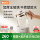 波咯咯（bololo）全玻璃恒溫水壺嬰兒沖泡奶恒溫壺家用多功能泡奶機燒水壺 【全玻璃】0金屬0塑料 1.3L
