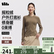 蕉下（beneunder）搖粒絨雙開(kāi)拉鏈上衣女修身彈力保暖冬季內搭打底衫PM008