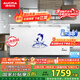 澳柯瑪（AUCMA） 430升家用冰柜  商用大容量超低溫冷柜 單溫冷藏冷凍轉換柜 頂開(kāi)門(mén)冰柜電腦控溫 BC/BD-430HDNE