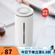 泰摩小U法壓壺450ml 手沖咖啡壺沖茶器 玻璃咖啡濾杯法式濾壓壺