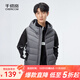 千仞崗春秋季羽絨馬甲連帽男士短款外搭背心保暖防寒服無(wú)袖休閑羽絨服 哥特灰 M (165)
