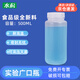 水杉（2個(gè)裝）500m透明加厚廣口圓瓶耐高溫塑料瓶試劑瓶大口瓶醫用包裝瓶實(shí)驗室帶蓋小瓶子（PP）