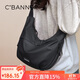 千百度（C.BANNER）斜挎包女大容量休閑百搭挎包輕奢單肩布包通勤運動(dòng)手機包高檔品牌