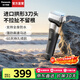 松下（Panasonic）【國家補貼】剃須刀電動(dòng)便攜胡須刀進(jìn)口刀頭剃胡刀往復式男士刮胡刀送男朋友老公父親生日禮物RM35 黑色【閃電凈剃不留根】RM35