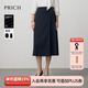 PRICH莫代爾簡(jiǎn)約知性職場(chǎng)A字半身裙2025秋季新款氣質(zhì)通勤長(cháng)裙女 59藏青色 M (165)