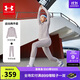 安德瑪（Under Armour）女童春季針織舒適運(yùn)動(dòng)套裝兒童運(yùn)動(dòng)套裝251213176 鉛灰紫 130cm 