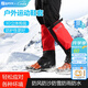喜馬拉雅徒步護腿腳套雪套戶(hù)外登山滑雪鞋套防水防蟲(chóng)透氣保暖男女滑雪裝備 紅色 L