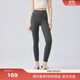 伊芙麗（eifini）蔣欣代言【裸感瑜伽褲】修身lulu瑜伽褲女秋裝新款打底褲女 深灰 M 105-115斤