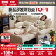 林氏家居可拆洗沙發(fā)床折疊兩用2025新款小戶(hù)型單雙人國家補貼G064