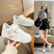 希尼公爵品牌爆款真皮小白鞋女2025年新款秋季厚底松糕板鞋百搭休閑運動(dòng)鞋 白色 36