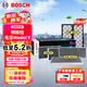 博世（BOSCH）空調濾芯濾清器套裝特斯拉毛豆Model Y內外置6片裝（贈安裝工具）