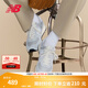 NEW BALANCE NB574 官方運動鞋男鞋女鞋復(fù)古舒適輕便休閑鞋 淺灰色 U574RBL 45 (腳長29cm)