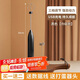 PAKCHOICE電動(dòng)打奶泡器咖啡奶泡打發(fā)器家用牛奶打泡器手持攪拌棒打蛋器