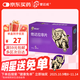 [愛(ài)廷威] 他達拉非片10mg*5片/盒