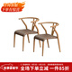 紫葉陽(yáng)臺茶桌陽(yáng)臺休閑桌椅小茶幾藤椅三件套休閑椅子喝茶簡(jiǎn)約陽(yáng)臺桌椅 2把【椅子】2色可選【默認棕色】