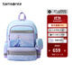 新秀麗（Samsonite）學(xué)生書(shū)包新款 1-3年級 抗菌減負 健康背負考拉大容量背包 TU6 TU7 淺藍色