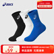 亞瑟士亞瑟士兒童四季新款干爽透氣運動剪裁男女童襪子【三雙裝】 0190黑色/白色/藍色 3雙 均碼 L