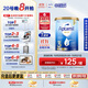 愛(ài)他美（Aptamil）金裝澳洲版 幼兒配方奶粉 3段(12-24個(gè)月) 900g 澳洲金裝