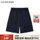 E·LAND KIDS童裝男女童五分褲25年夏季新品徽章刺繡松緊腰短褲 Navy藏青色/59 160cm 均碼