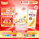 伊利谷粒多 燕麥牛奶整箱 200ml*12盒 禮盒裝 低GI食品