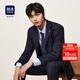 海瀾之家（HLA）西服套裝男春秋新輕商務(wù)經(jīng)典系列西裝套裝 藏青01【西服+西褲】 【預訂】 2XL 180/100B推薦152~170斤