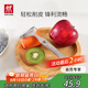 雙立人（ZWILLING）廚具Y型全鋼刨皮刀削皮刀削皮器去皮刀廚房好物廚房用品