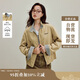 茵曼撞色格紋立領(lǐng)純棉刺繡外套2025秋女裝新款?yuàn)A克上衣 卡其色 M