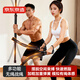京東京造 無(wú)繩戰繩 體能訓練家用甩繩臂力鍛煉 肌肉耐力量燃脂