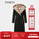 PORTS寶姿女裝2024秋季新款LOGO提花連帽羊毛大衣ALT9C009UZW022 黑色印花 M （6）