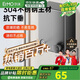 爾沫隱形晾衣繩免打孔陽(yáng)臺晾衣架可伸縮室內衛生間晾衣服神器鋼絲繩子