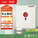 公牛（BULL）開(kāi)關(guān)插座G12膚感啞光奶油風(fēng) 呼叫開(kāi)關(guān)86型暗裝面板 G12D121米絨白