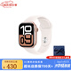 Apple【現貨速發(fā)】Apple Watch Series10 s10 蘋(píng)果s10  蘋(píng)果手表 玫瑰金 42mmGPS版【配件禮包】
