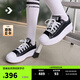 匡威（Converse）官方All Star Move女云朵厚底低幫帆布鞋黑色570256C 570256C/黑色 37.5