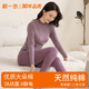 新一步（XINYIBU）【7A抗菌】保暖內衣女士秋冬薄款親膚半高領(lǐng)舒適打底衫秋衣秋褲套 34760深棕條【半高領(lǐng)】 M 建議155-160cm，80-100斤