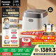 松下（Panasonic）【國家補貼20%】飯光光2.0電飯煲0涂層IH家用電飯鍋3-4人無(wú)涂層不銹鋼一級能效2.9升SR-HNS102-W
