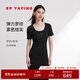 EP雅瑩女裝 修身顯瘦連衣裙短袖中長(cháng)款裙小黑裙 商場(chǎng)同款4530A 黑色 M